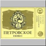 nowosibirobol (55).jpg